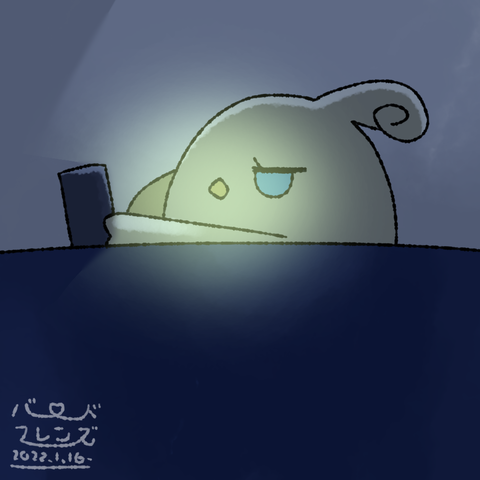 【今日のばーど】あるある