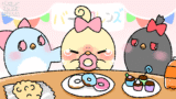 【今日のばーど】なぐさめパーティー