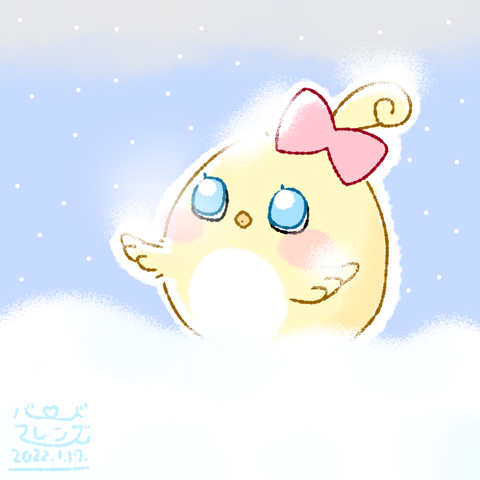 【今日のばーど】ふわふわスノー