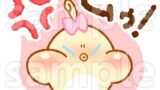 【今日の日記】LINEスタンプ制作中！(ぶっちゃけ自分用)