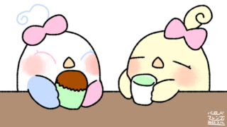 【今日のばーど】あまあまほっこり