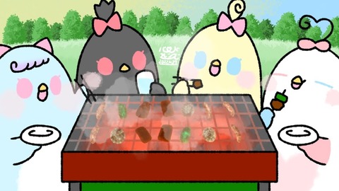 【今日のばーど】じゅわっとBBQ