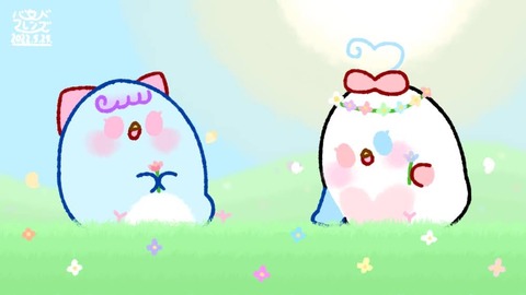 【今日のばーど】ぽかぽかお花つみ