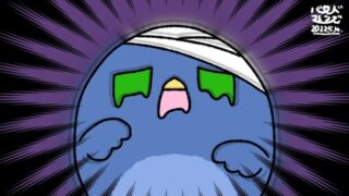 【今日のばーど】み"ゃ"ぁ"ぁ"あ"あ"あ"あ" !!!!!【遊園地編 #6】