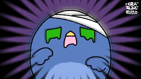 【今日のばーど】み"ゃ"ぁ"ぁ"あ"あ"あ"あ" !!!!!【遊園地編 #6】