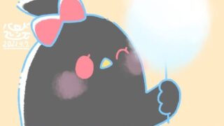 【今日のばーど】ふわあま綿あめ