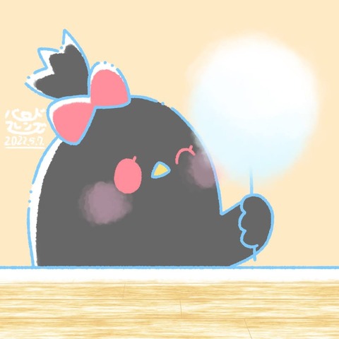 【今日のばーど】ふわあま綿あめ
