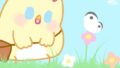 【今日のばーど】ひらひらちょうちょ【お散歩編 #4】