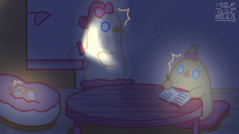 【今日のばーど】まっくら！停電パニック【停電編 #1】