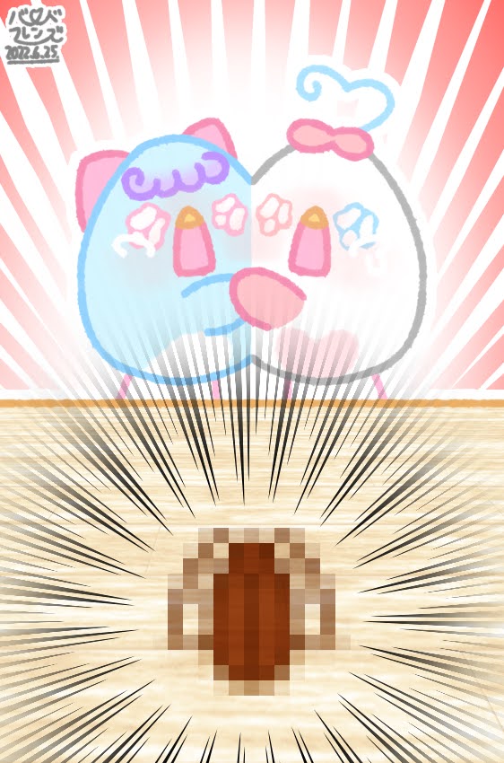 【今日のばーど】襲来！G！