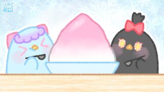 【今日のばーど】ひんやり！かき氷