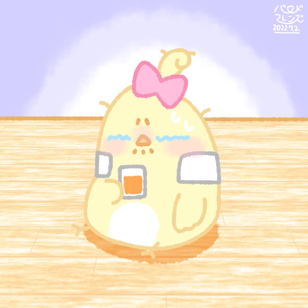 【今日のばーど】クタクタ…リボン