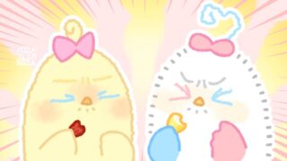 【今日のばーど】ぞわッ！すっぱい！