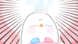 【今日のばーど】あたまガッッッ！！！！！