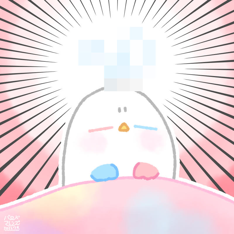 【今日のばーど】あたまガッッッ！！！！！