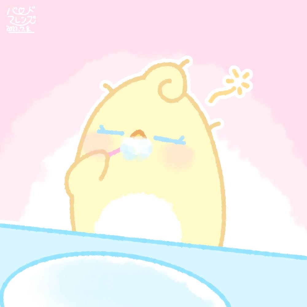 【今日のばーど】うとうとモーニング