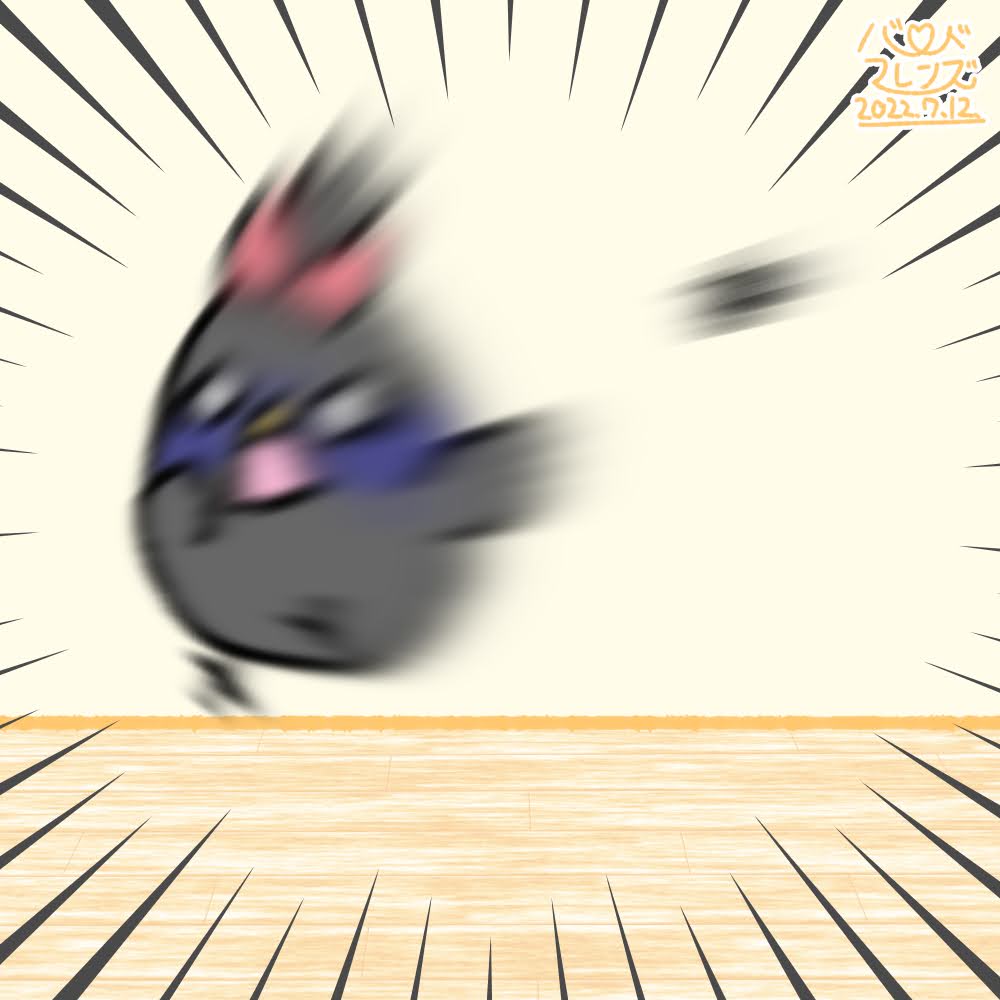 【今日のばーど】ｷﾞﾔｱｱｱｱｱｱｱｱｱｱ!!!!!!!!