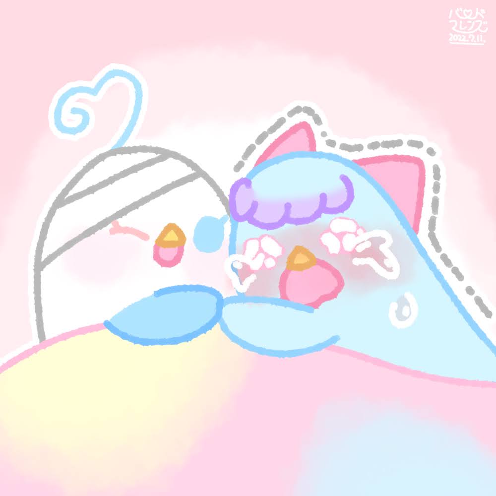 【今日のばーど】数日後…