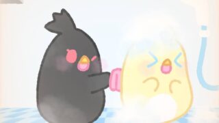 【今日のばーど】わしゃわしゃ！体洗い