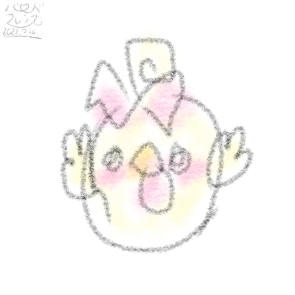 【今日のばーど】うぇ〜い