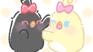 【今日のばーど】なでなでもふもふ！