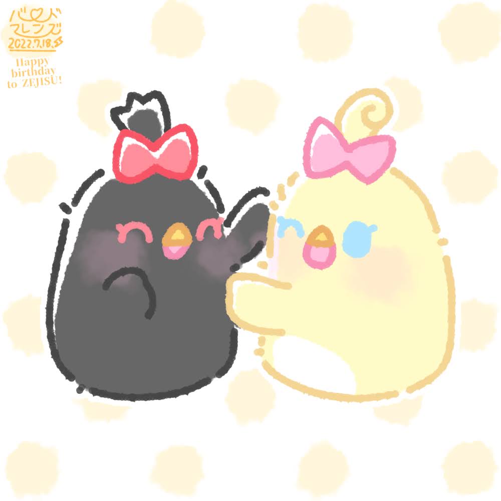 【今日のばーど】なでなでもふもふ！