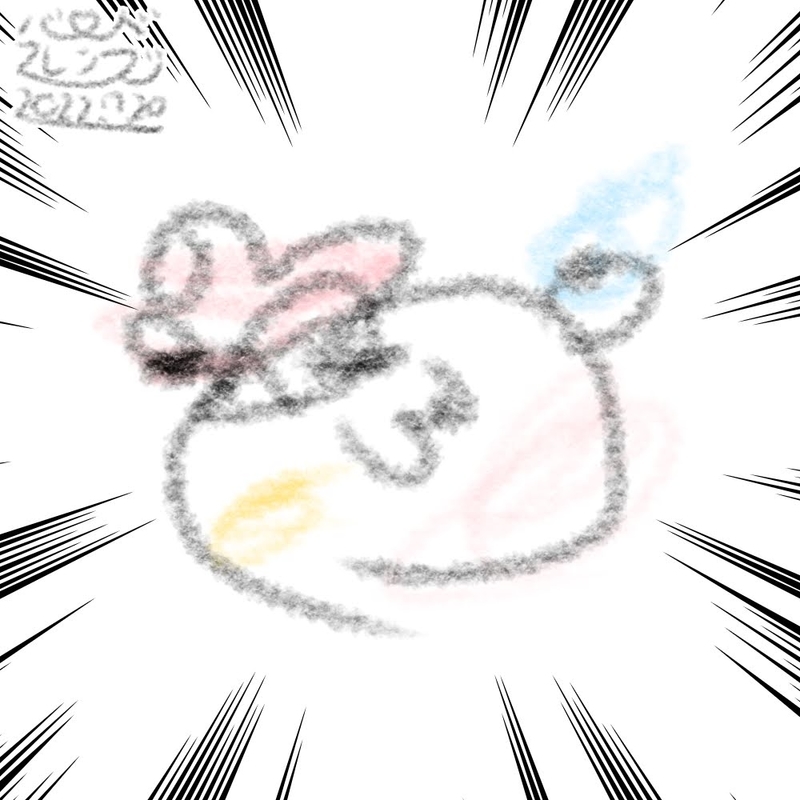 【今日のばーど】崩壊ラブちゃん