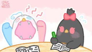 【今日のばーど】ねむねむ自習