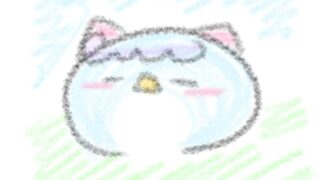 【今日のばーど】もっちりドリーム
