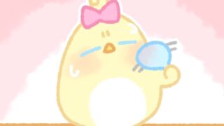 【今日のばーど】あぢ〜