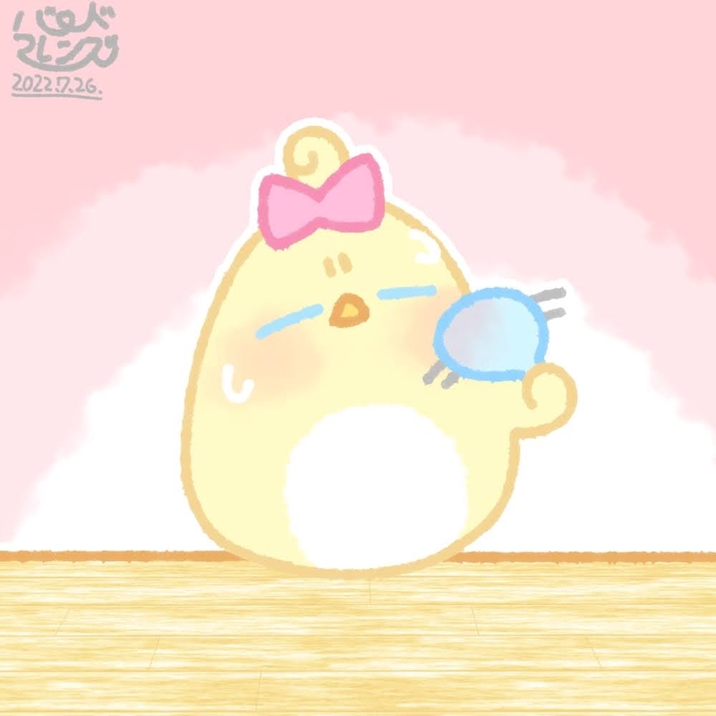 【今日のばーど】あぢ〜