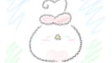 【今日のばーど】もっちりラブ