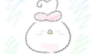 【今日のばーど】もっちりラブ