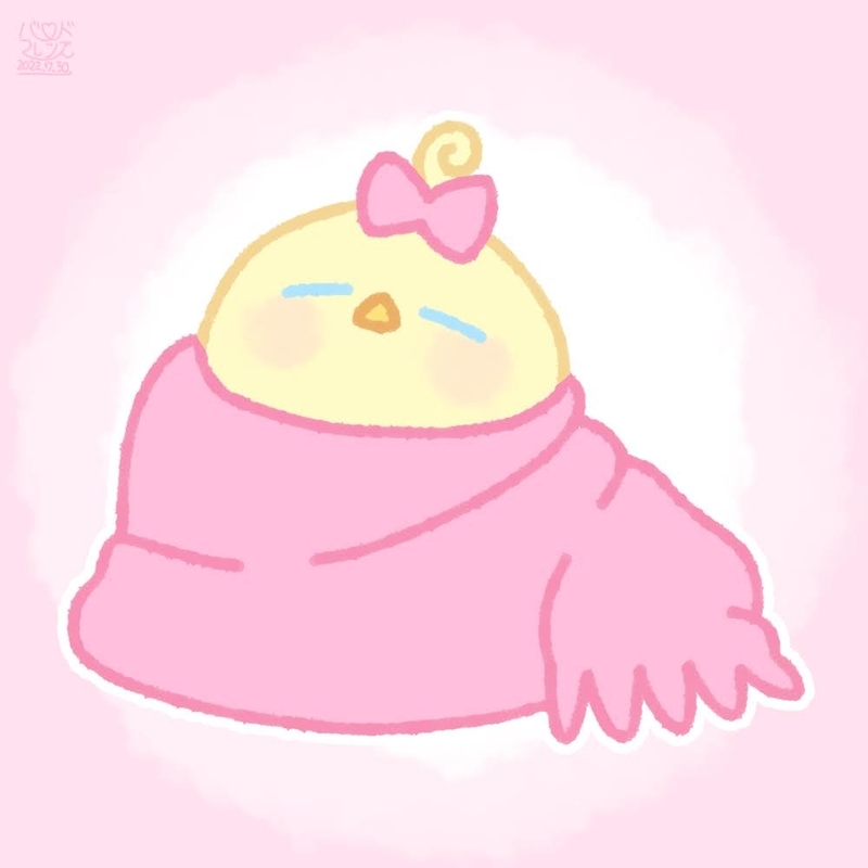 【今日のばーど】ほかほかぬくぬく
