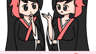 【ゆるっと幻狼伝説】 普通は絶対聞けないことを聞いてみた